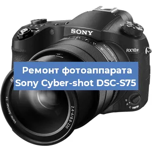 Замена линзы на фотоаппарате Sony Cyber-shot DSC-S75 в Самаре